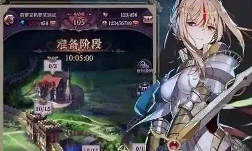 血族游戏阵容搭配插图