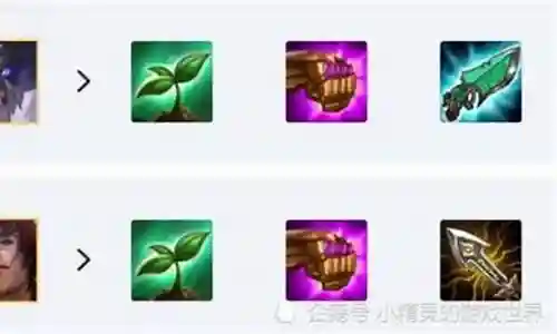 永恒森林搭配什么阵容好插图