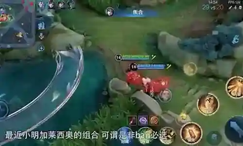 钟馗回城搭配阵容图鉴大全插图