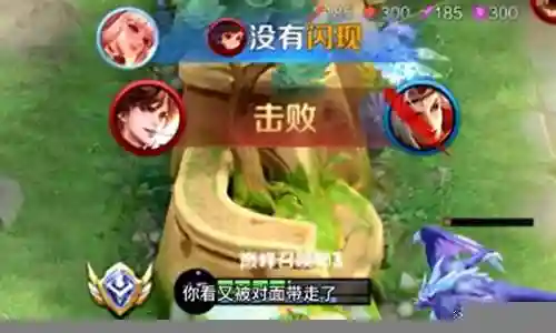 梦幻阵容打法搭配图插图