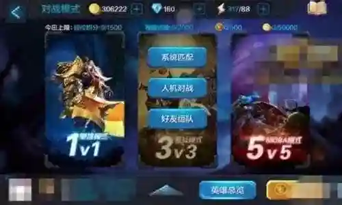 精灵王阵容推荐搭配图插图
