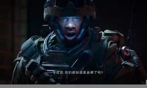 使命召唤11最快阵容搭配插图