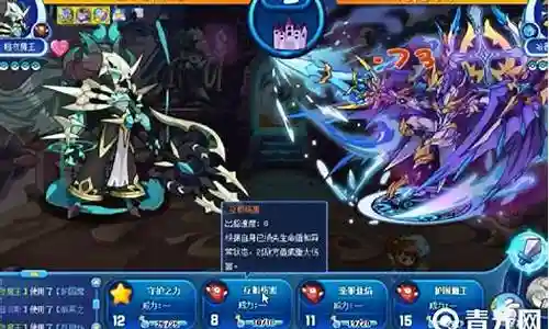 魔王技能搭配什么阵容插图