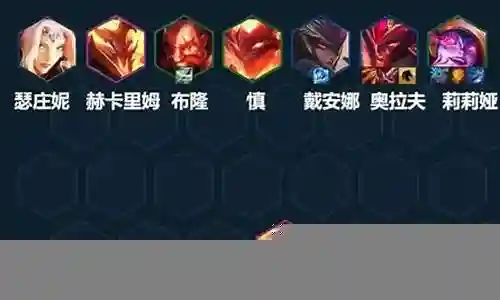 屠龙合击搭配阵容推荐最新插图