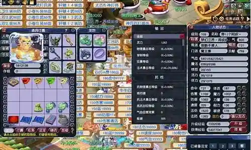 傻瓜式阵容搭配教学插图