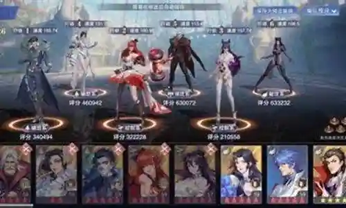 猫队防守阵容搭配图片插图