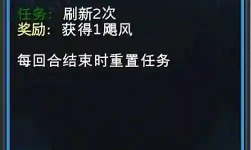 星际争霸2阵容搭配插图