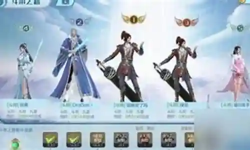 排位巅峰对决阵容搭配图插图