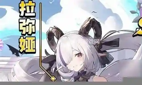 冒险龙如何搭配阵容插图