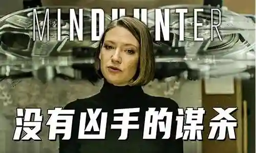 心灵猎人游戏推荐阵容搭配插图