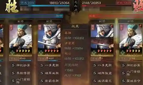 阵容搭配有多重要插图