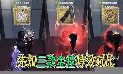 涅盘重生阵容搭配图文大全插图