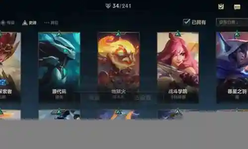 两神王阵容搭配插图