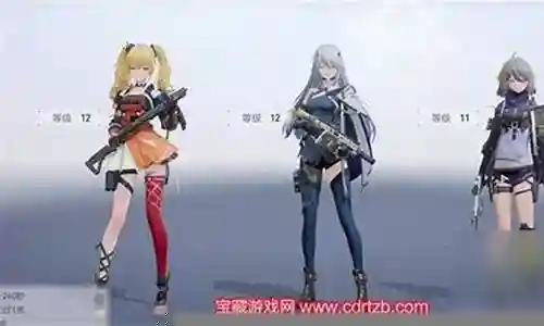 三战新手阵容搭配插图