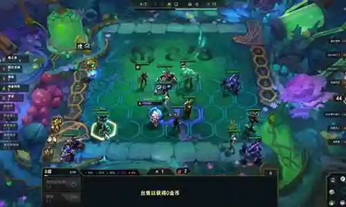 毒斗执法阵容搭配插图