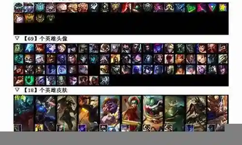 超能拳王搭配阵容图片高清插图