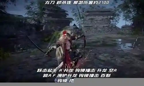 胡为v3阵容搭配插图