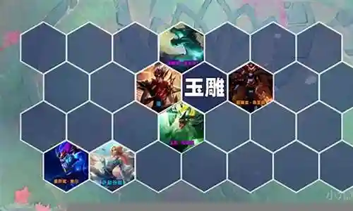 云顶紫卡最强阵容搭配插图