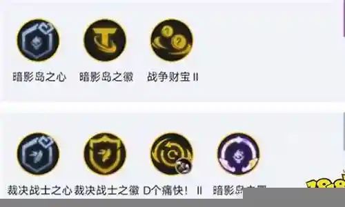 暗影猎魂阵容搭配图插图