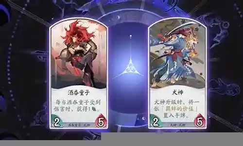 一目连阵容搭配2018插图