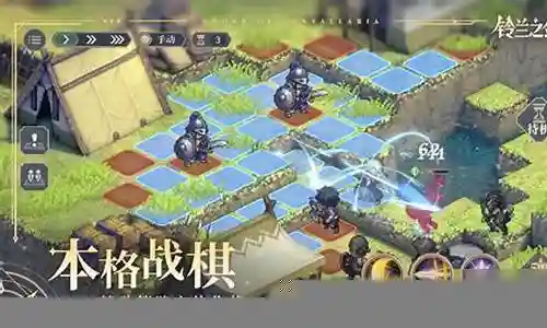 铃兰之剑最强阵容搭配图插图