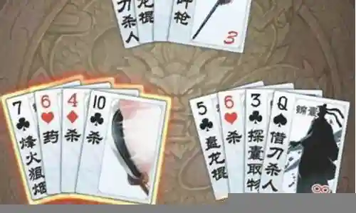 英雄杀挑战阵容搭配插图