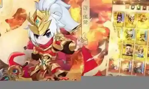 主公来了手游阵容搭配插图