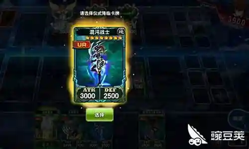 决斗之城召唤剑士阵容搭配插图