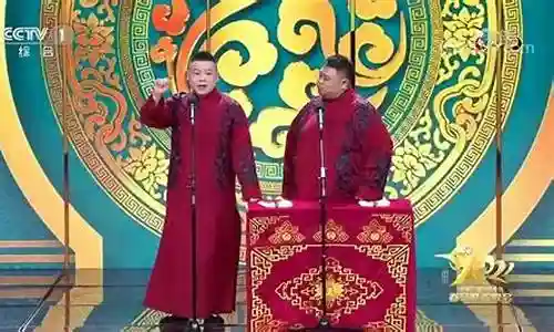 春晚相声阵容搭配视频大全插图
