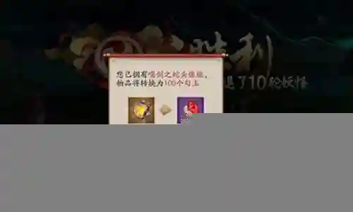 双拉蛇叉阵容插图