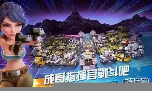 口袋奇兵海军最强阵容搭配插图