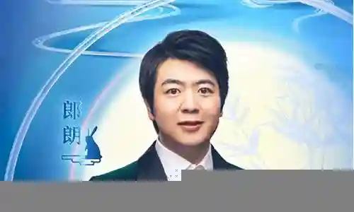 央视中秋晚会阵容介绍插图
