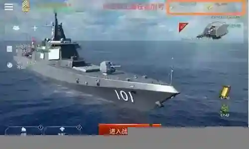 现代战舰神仙阵容搭配最新插图