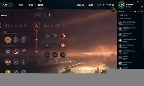 托儿索阵容插图