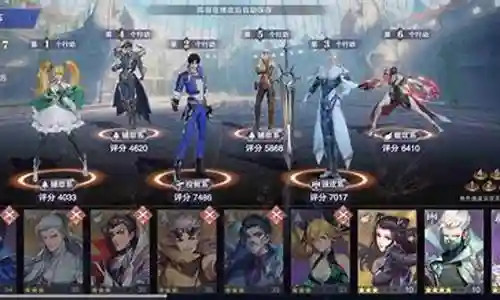 石头魂师对决阵容搭配图插图
