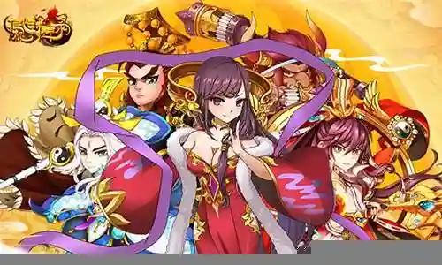 封神万妖录阵容搭配插图