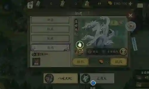 献祭魂土阵容插图