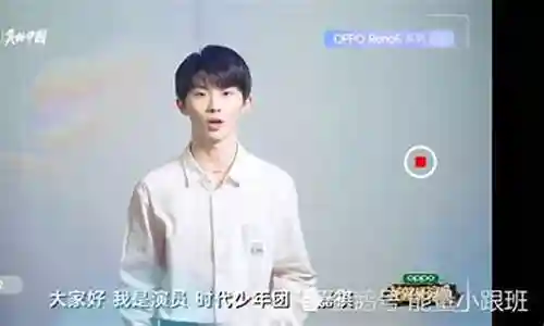 我就是演员全阵容插图