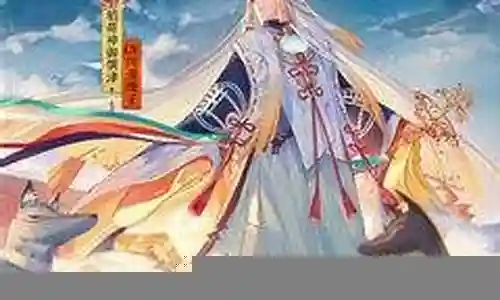 稻荷神阵容插图