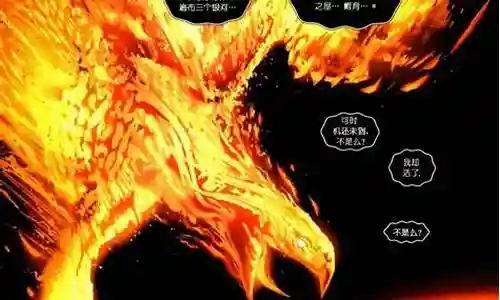 漫威凤凰之力阵容搭配插图