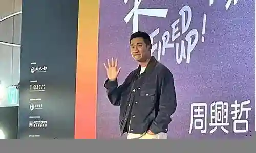 梨泰院阵容插图