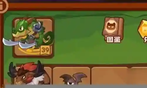 疯狂骑士搭配什么阵容好插图