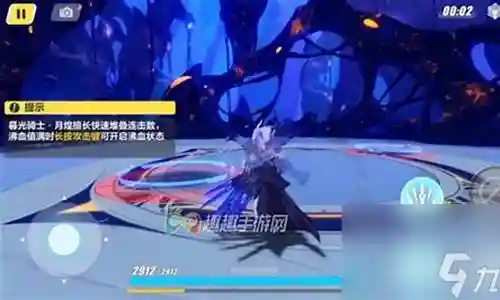月煌推荐阵容插图