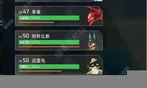 幻兽合成阵容搭配图插图