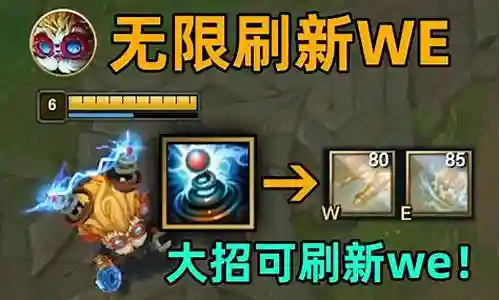 小姐姐卡技能bug.插图