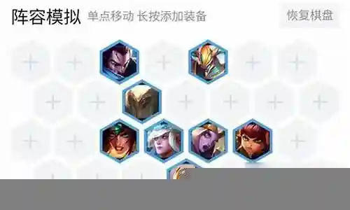 沙召剑阵容图插图