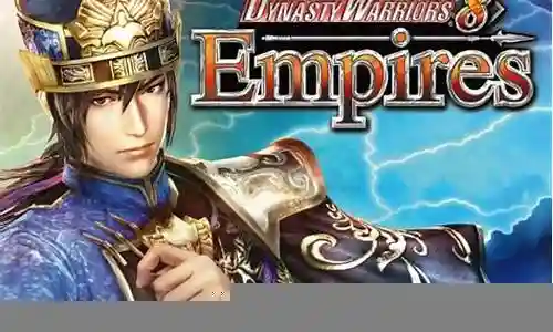 真三国无双7帝国旋风武器插图