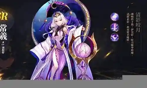 适合培养的奶妈阵容搭配插图