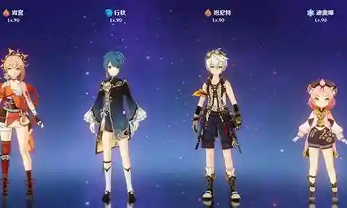 元神霄最全阵容搭配插图