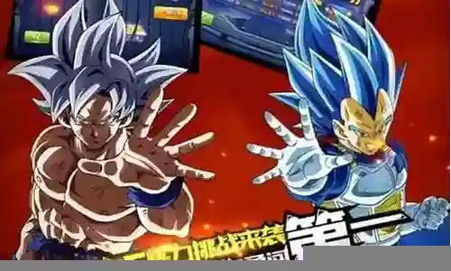 龙珠激斗阵容搭配2022插图